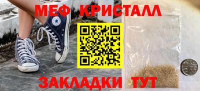 кокаин колумбия Краснодар