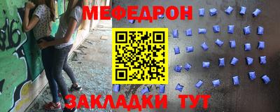 ПСИЛОЦИБИНОВЫЕ ГРИБЫ Краснознаменск