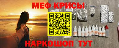 кокаин колумбия Краснодар