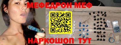 MDMA Premium VHQ Кунгур