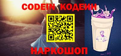 ПСИЛОЦИБИНОВЫЕ ГРИБЫ Краснознаменск