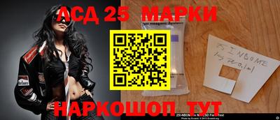 ПСИЛОЦИБИНОВЫЕ ГРИБЫ Краснокаменск