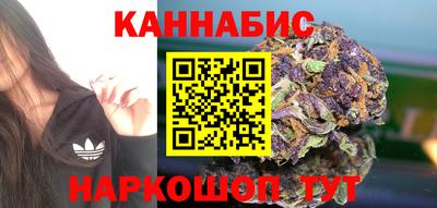 ПСИЛОЦИБИНОВЫЕ ГРИБЫ Краснознаменск