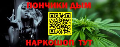 ПСИЛОЦИБИНОВЫЕ ГРИБЫ Краснознаменск