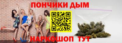 ПСИЛОЦИБИНОВЫЕ ГРИБЫ Краснокаменск