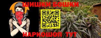 прущий лед Кулебаки
