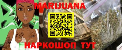 кокаин колумбия Краснодар