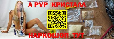 кокаин колумбия Краснодар