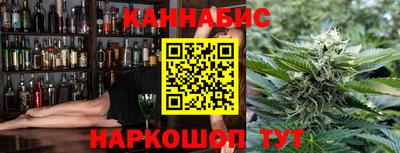кокаин колумбия Краснодар