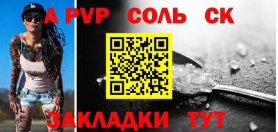 ПСИЛОЦИБИНОВЫЕ ГРИБЫ Краснокаменск