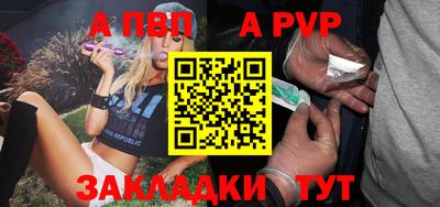 ПСИЛОЦИБИНОВЫЕ ГРИБЫ Краснокаменск