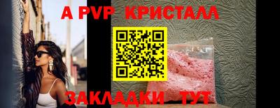 кокаин колумбия Краснодар