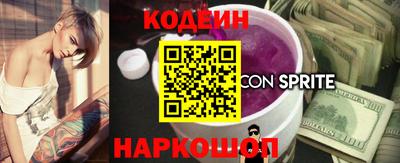 ПСИЛОЦИБИНОВЫЕ ГРИБЫ Краснокаменск