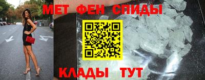 ПСИЛОЦИБИНОВЫЕ ГРИБЫ Краснокаменск