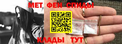 кокаин колумбия Краснодар