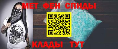 ПСИЛОЦИБИНОВЫЕ ГРИБЫ Краснокаменск