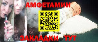 ПСИЛОЦИБИНОВЫЕ ГРИБЫ Краснознаменск