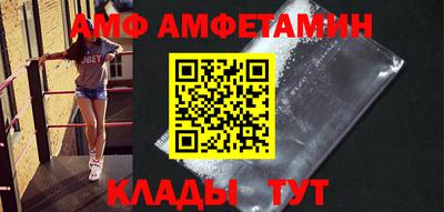 кокаин колумбия Краснодар
