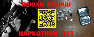 кокаин колумбия Краснодар