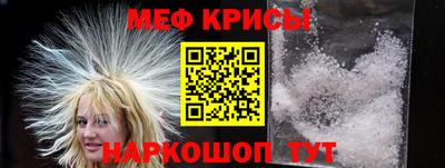 кокаин колумбия Краснодар