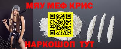 кокаин колумбия Краснодар