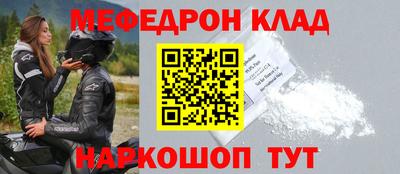 ПСИЛОЦИБИНОВЫЕ ГРИБЫ Краснознаменск