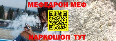 ПСИЛОЦИБИНОВЫЕ ГРИБЫ Краснознаменск