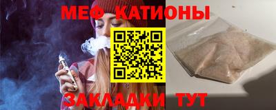 кокаин колумбия Краснодар
